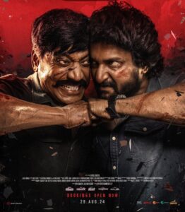 Saripodhaa Sanivaaram is an action thriller