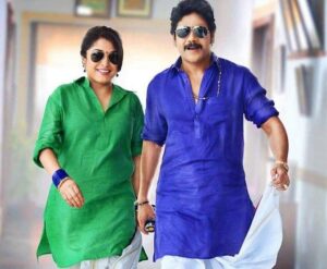 Akkineni Nagarjuna and Ramya Krishnan in 'Soggade Chinni Nayana'. (Facebook) 