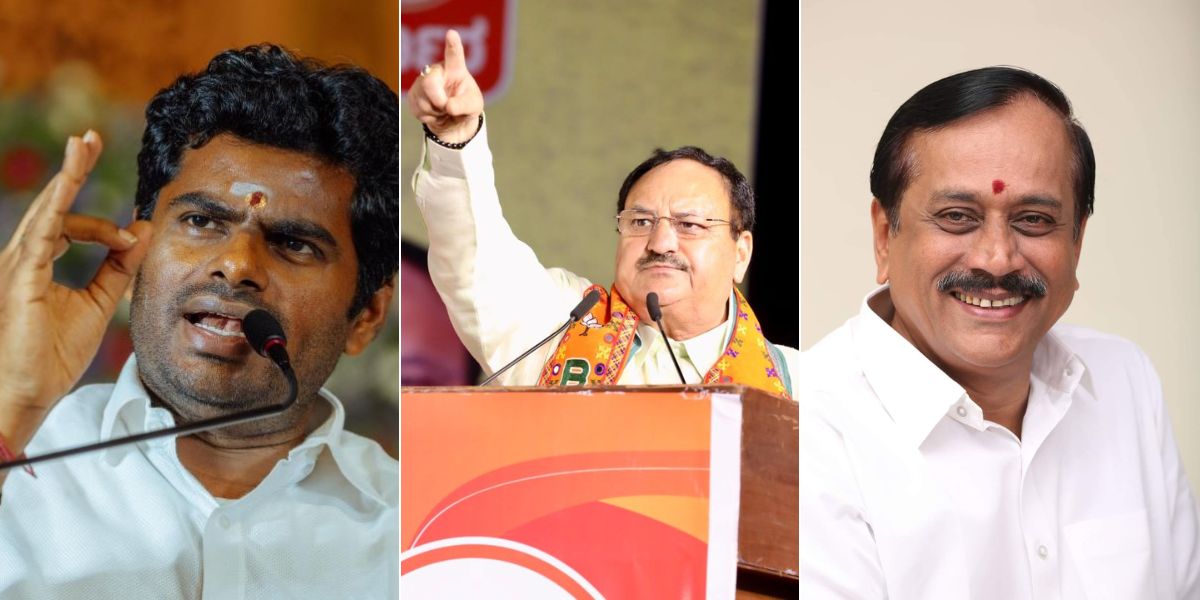 BJP committee to oversee party activities in Annamalai's absence
