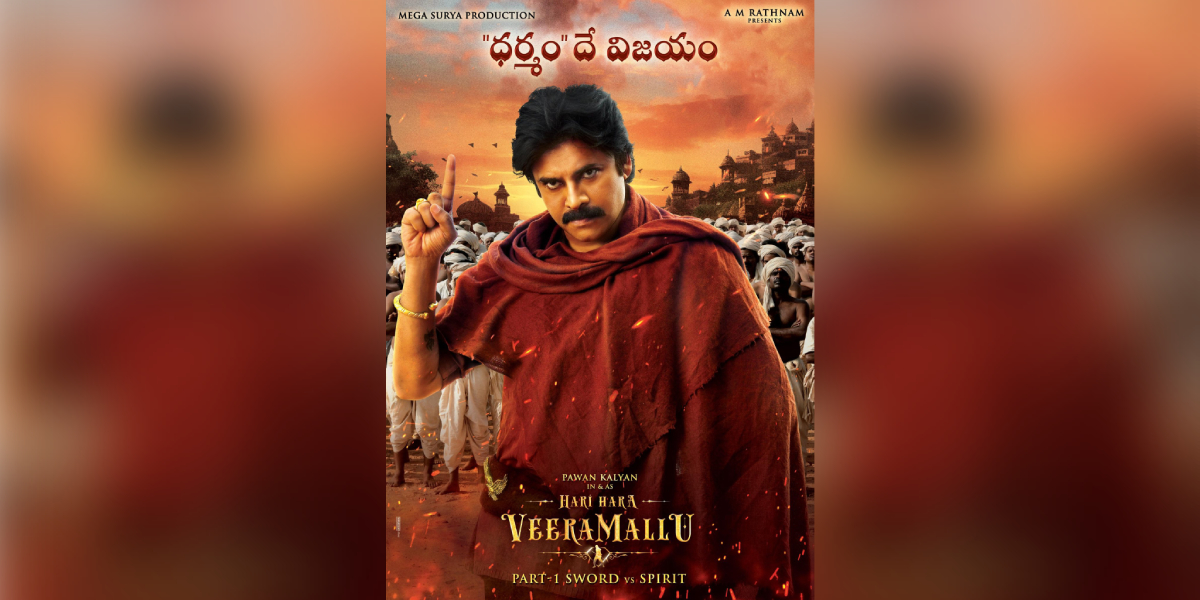 Team 'Hari Hara Veera Mallu Part 1' starts filming a war scene