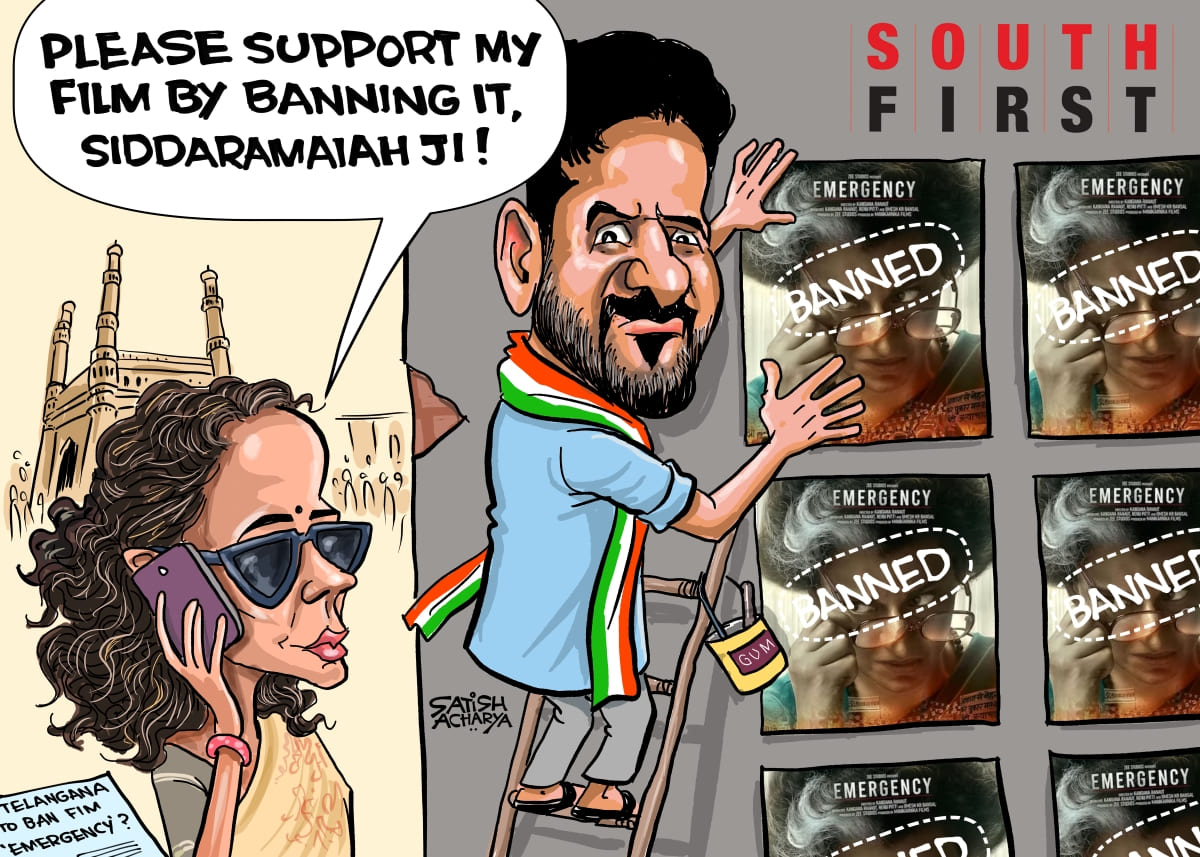Telangana government contemplates banning Kangana Ranaut starrer 'Emergency'