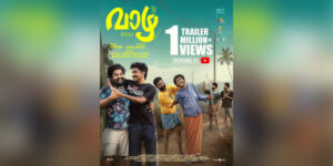 The Anand Menen film celebrates boyhood
