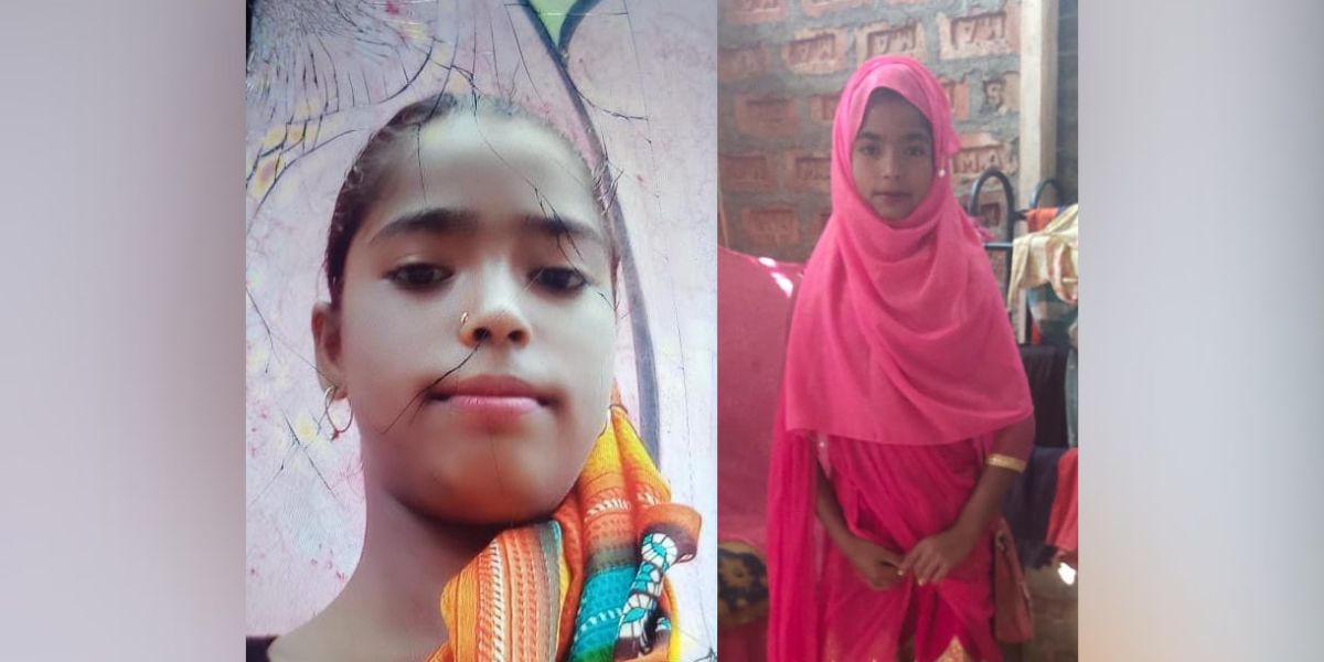 The girl who went missing from Thiruvananthapuram.