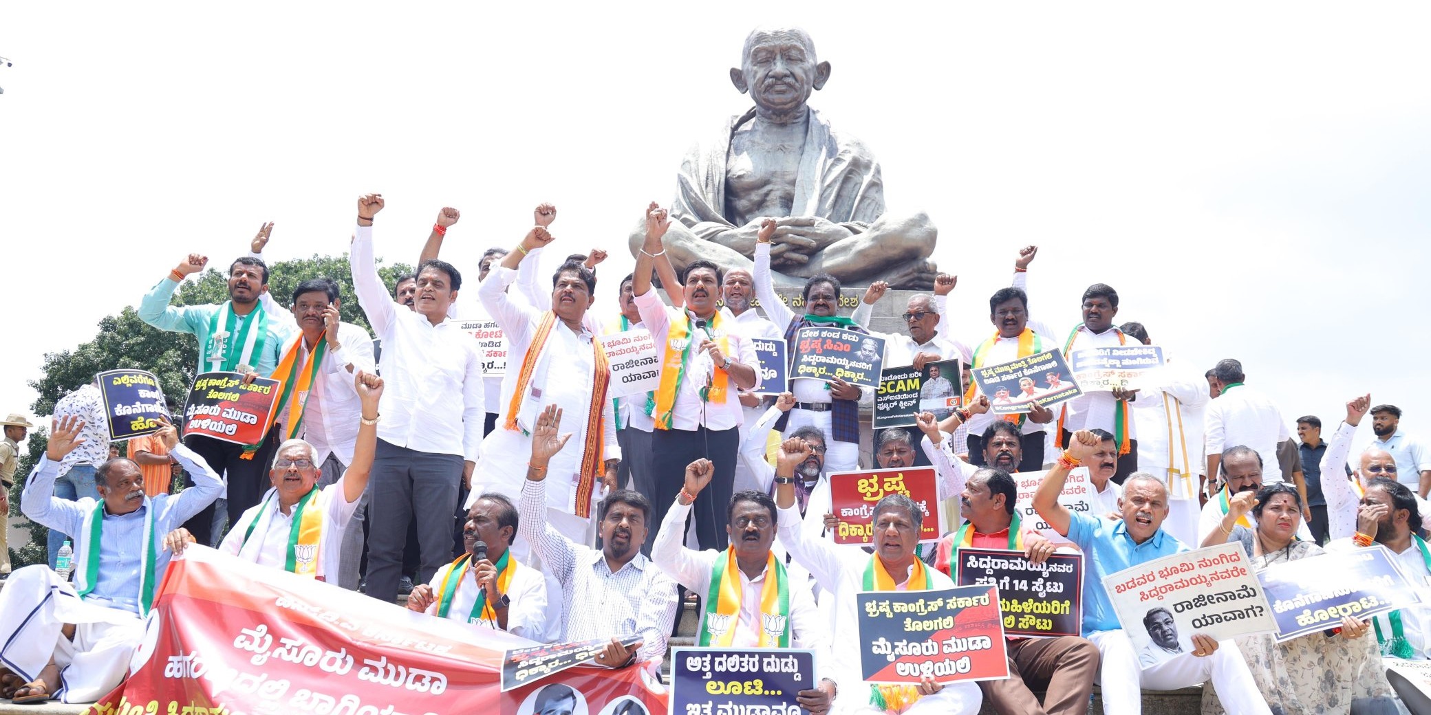 The protest by BJP and JD(S) in Bengaluru.
