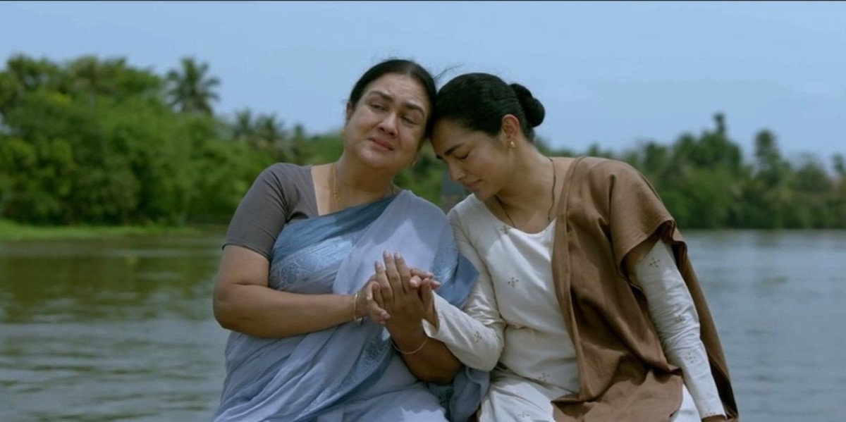 Ullozhukku streaming on Amazon Prime Video Ullozhukku streaming on Amazon Prime Video