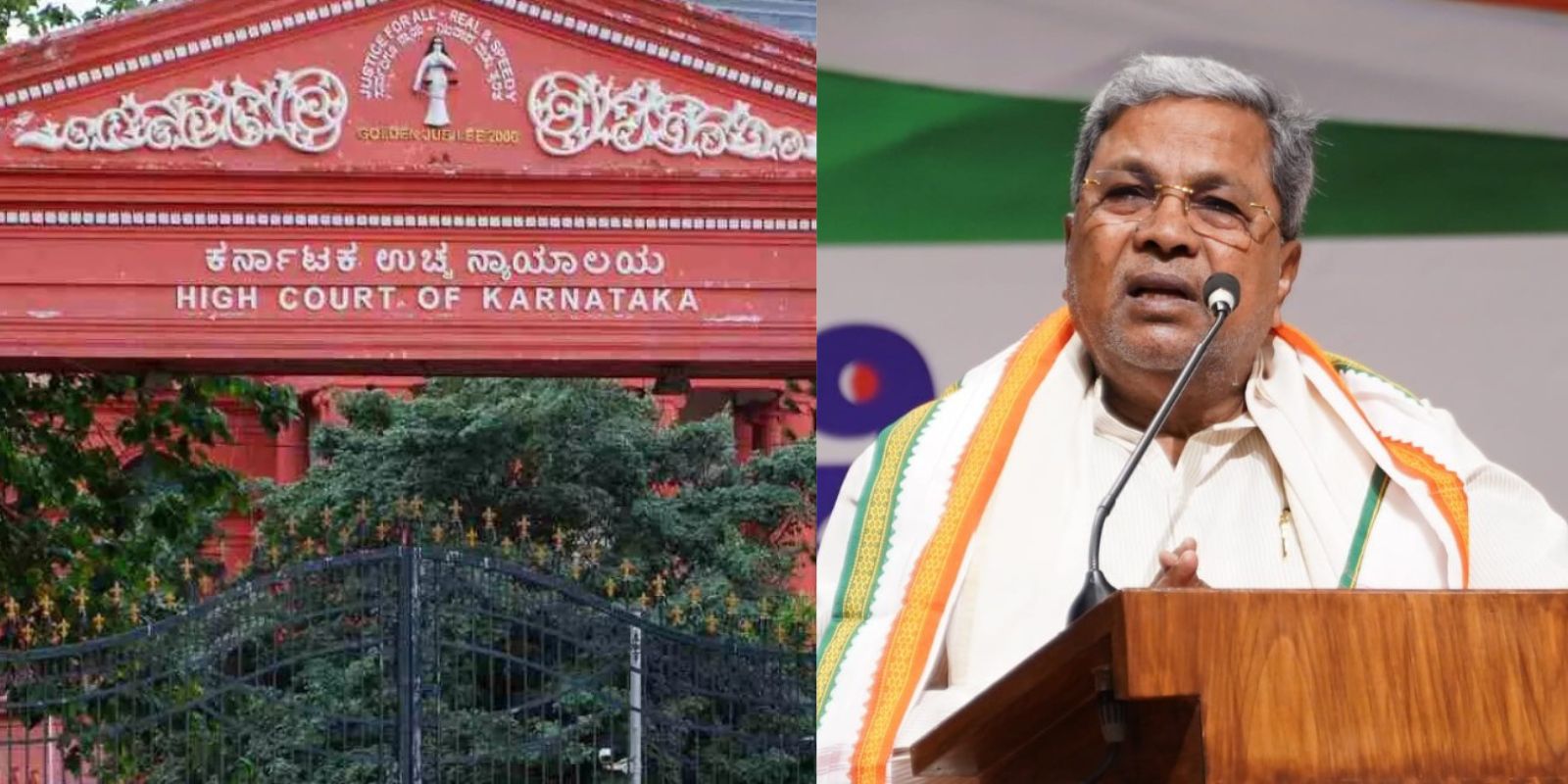 Chief Minister Siddaramaiah moves High Court