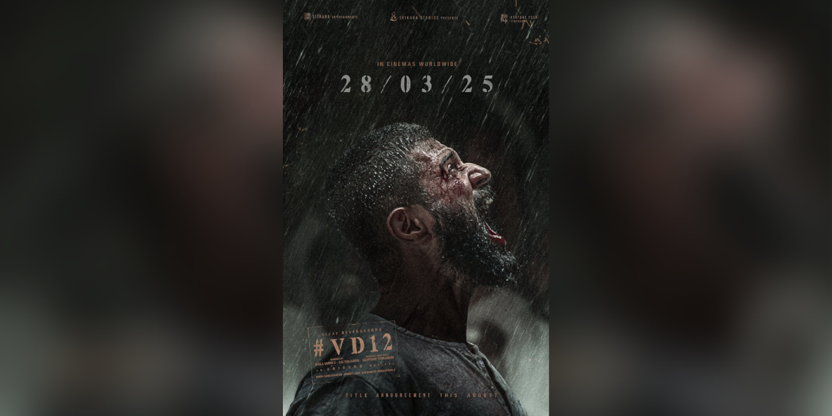 VD12 first look breaks internet VD12 first look breaks internet