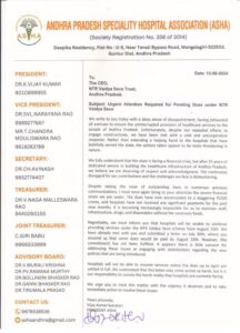 ASHA president letter to NTR Vaidya Seva 