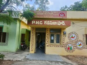 Gadi Peddapur PHC