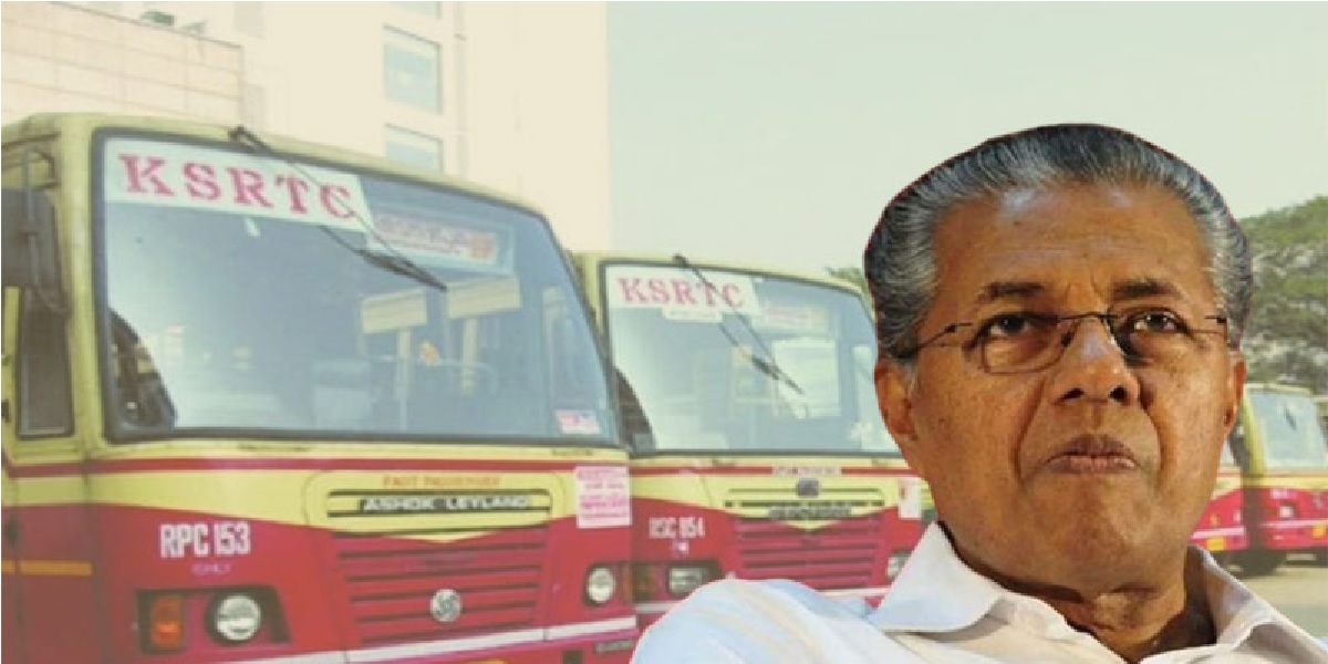 Four KSRTC pensioners have tragically taken their own lives due to delays in pension disbursement.