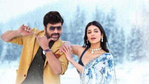 Chiranjeevi and Shruti Haasan in 'Waltair Veerayya'. (X)