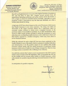 Letter by Karnataka health minister demanding removal of GST on health insurance