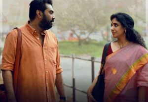 A still from the film Kadhal Innuvare