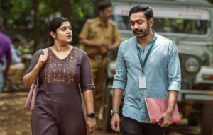 Aparna Balamurali and Asif Ali play the lead in the film