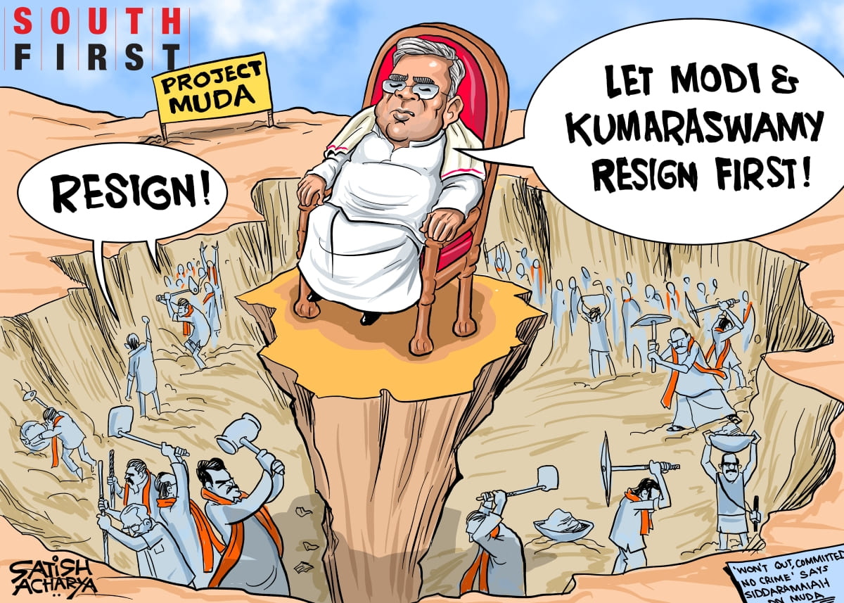 CM Siddaramaiah refuses to resign as BJP-JDS demand his ouster over MUDA.