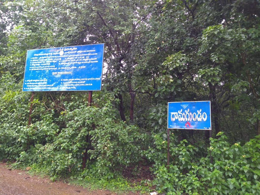 Telangana Chief Minister A Revanth Reddy handed over the Damagundam reserve forest land to the Indian Navy in January this year.