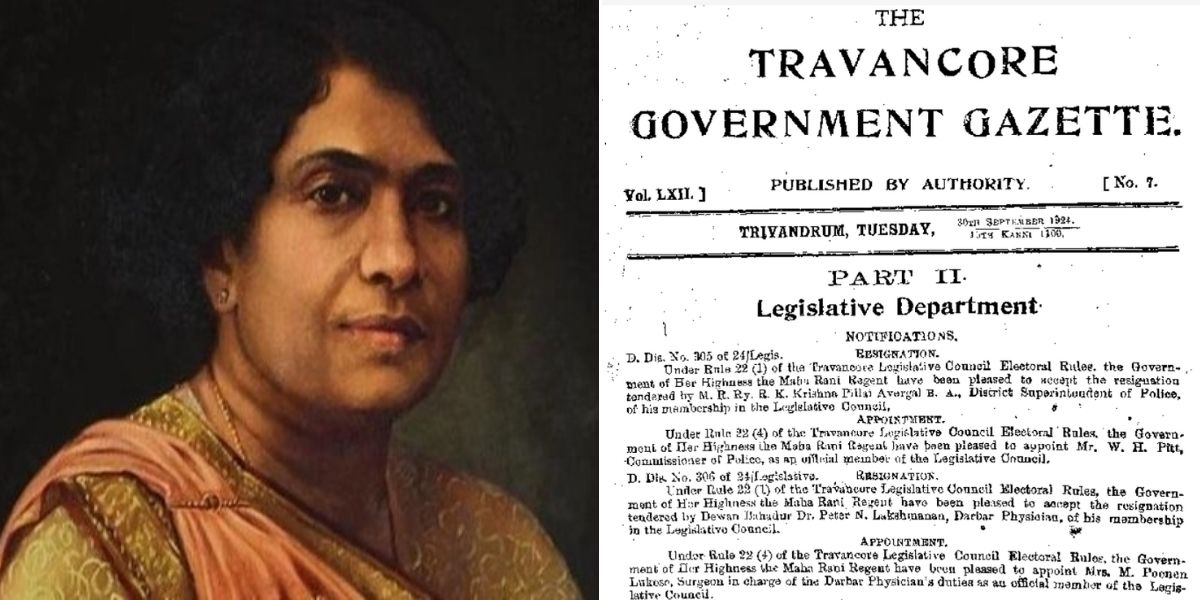 Dr Mary Poonen Lukose Celebrating Malayali Dr Mary Poonen Lukose