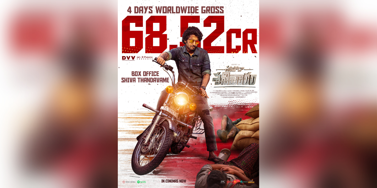 Collection: ‘Saripodhaa Sanivaaram’ grosses ₹68.52 crore in four days Collection: 'Saripodhaa Sanivaaram' grosses ₹68.52 crore in four days