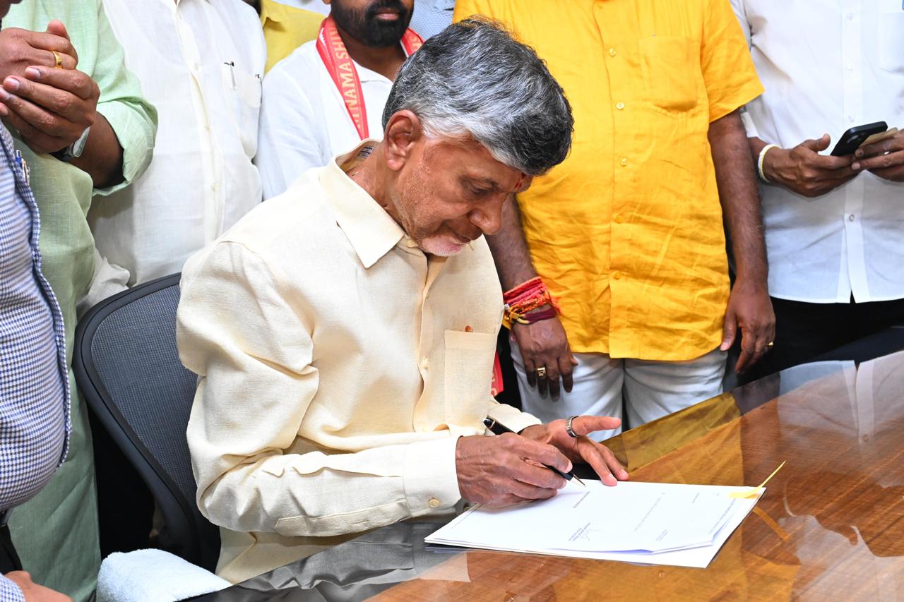Andhra Pradesh CM Chandrababu Naidu Andhra CM Chandrababu Naidu to form SIT to investigate Tirupati laddu row