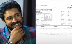 Hotel Crowne Plaza bill claiming Nivin Pauly stayed there on the said dates