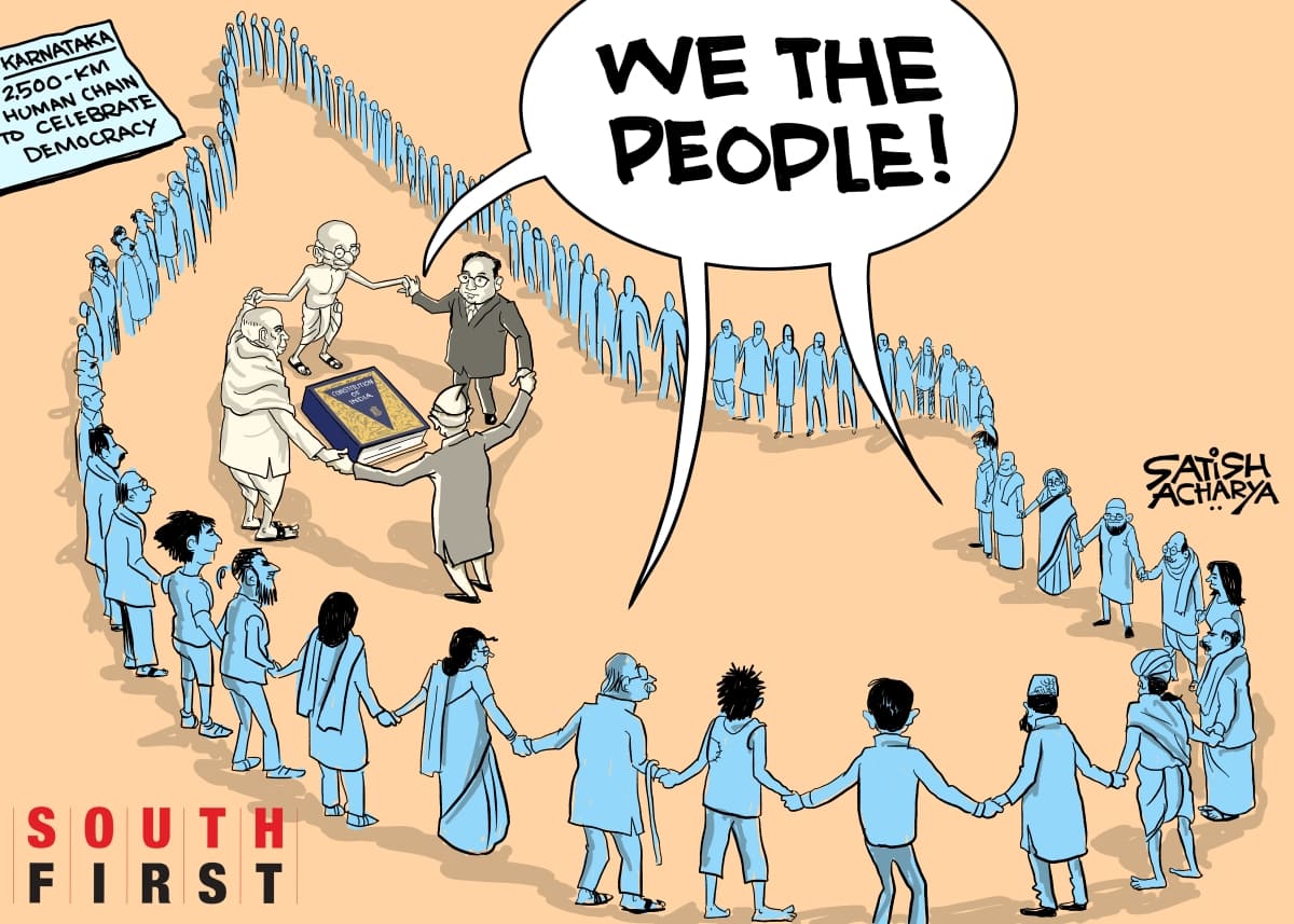 Karnataka to organize statewide human chain to celebrate the Constitution