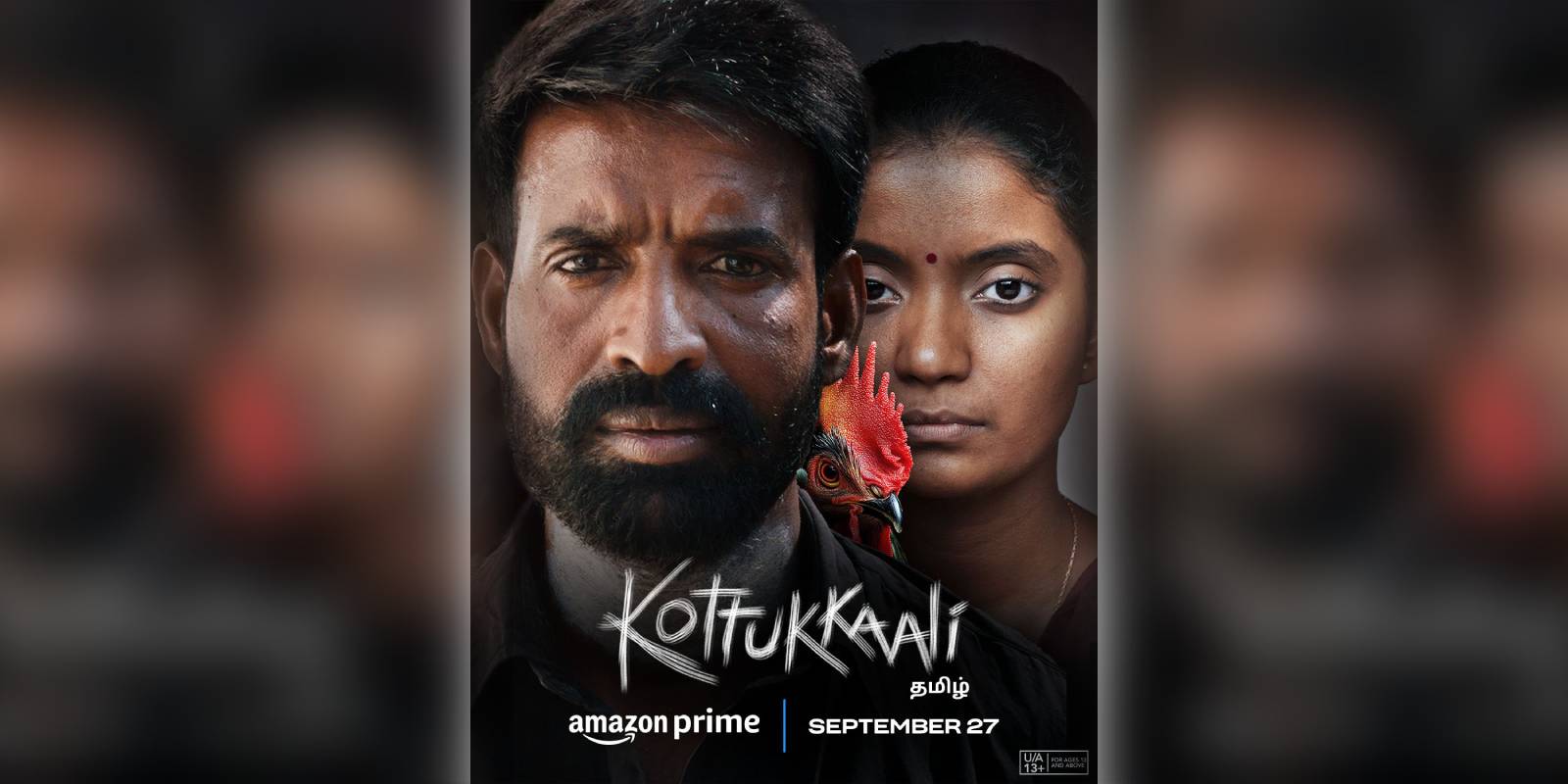Kottukkaali on Prime Video