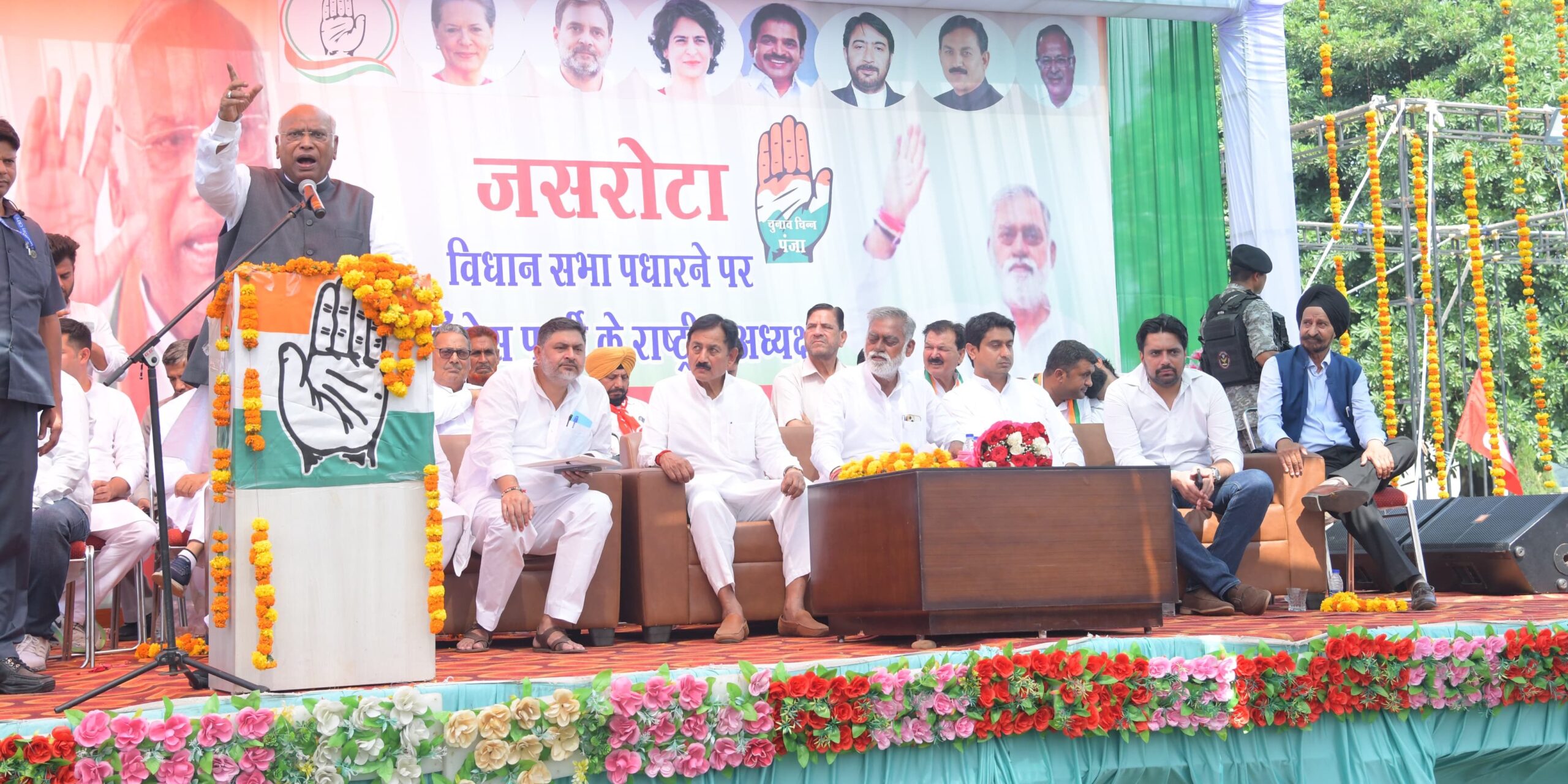 Mallikarjun Kharge