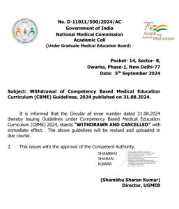 NMC notification withdrawing the controversial guidelines.