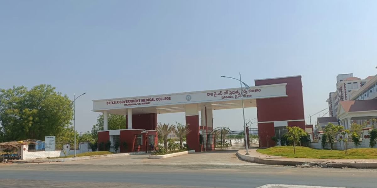 NMC permission medical college in Pulivendula