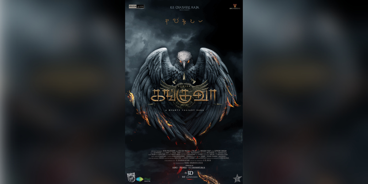 Suriya’s Kanguva gets a release date—14 November Suriya's Kanguva gets a release date—14 November