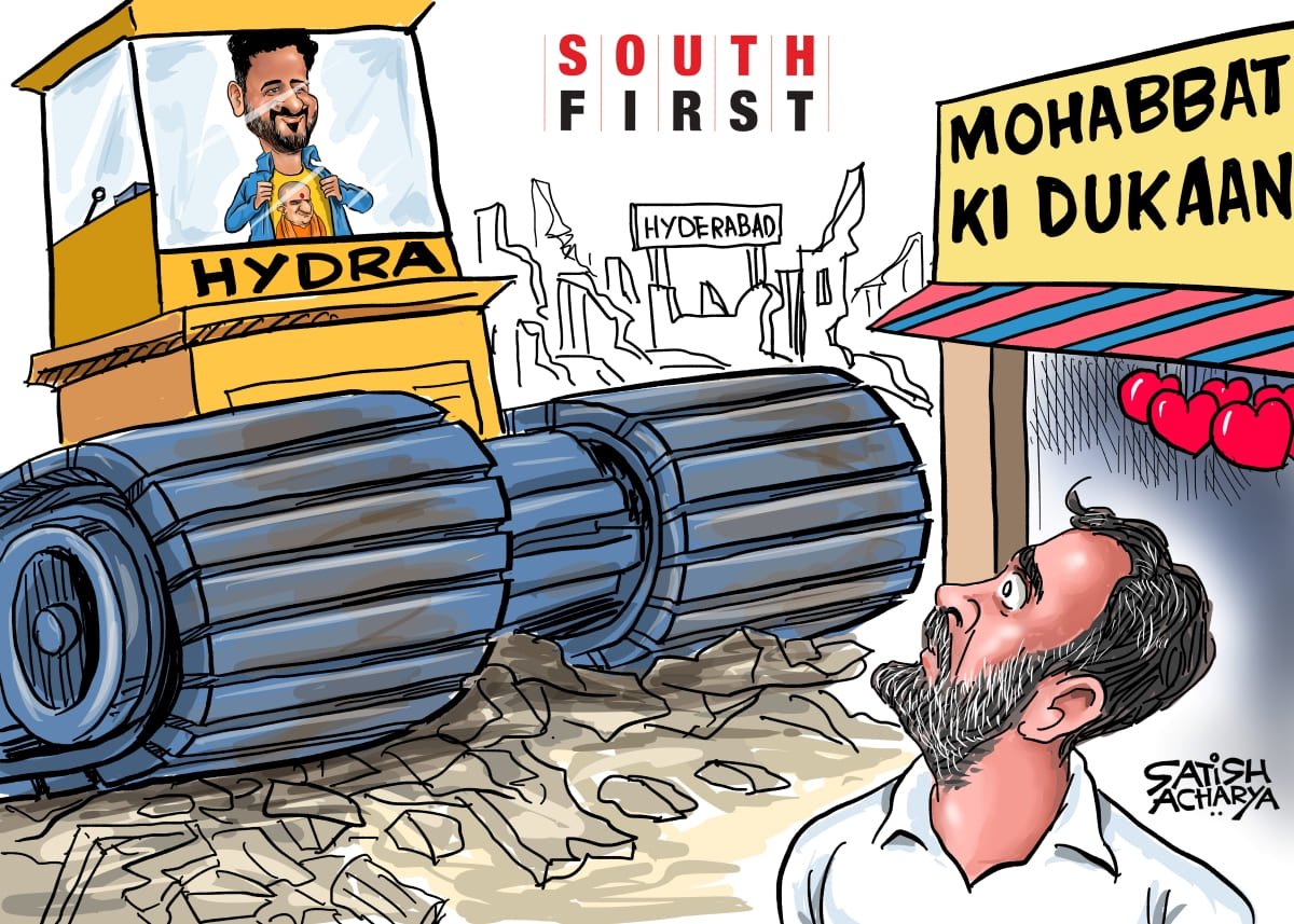 Telangana government's HYDRAA demolishes idea of 'Mohabbat ki dukaan'