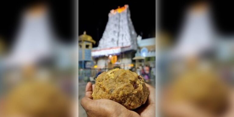 Tirupati laddu row: Supreme Court rejects ex-MP’s plea against probe commission