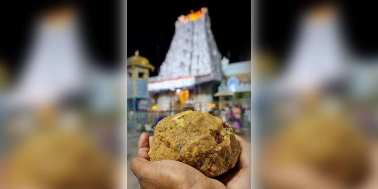 Tirupati Laddu