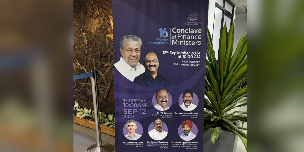 Kerala's conference on fiscal federalism