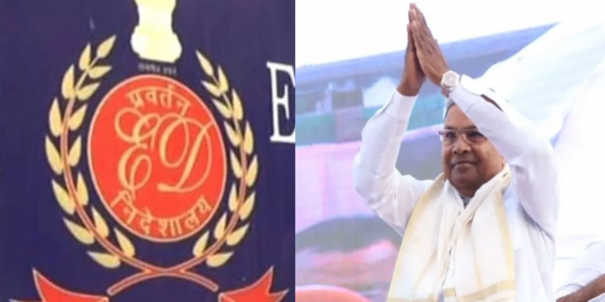 ED names CM Siddaramaiah, family in ₹56 crore land allotment scam ED files ECIR against Karnataka CM Siddaramaiah