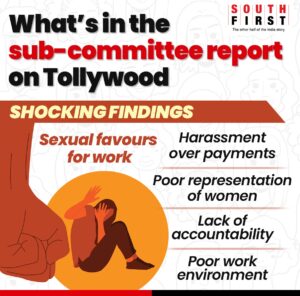 Sub committee report on Telugu film industry flags sexual exploitation of women. (South First)