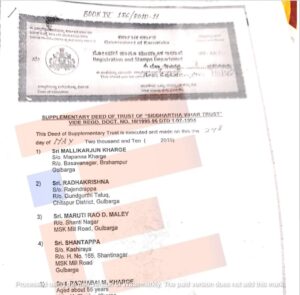 Karnataka politics Mallikarjun Kharge Priyank Kharge Rahul Kharge Bengaluru Aerospace Park Siddhartha Vihar Trust