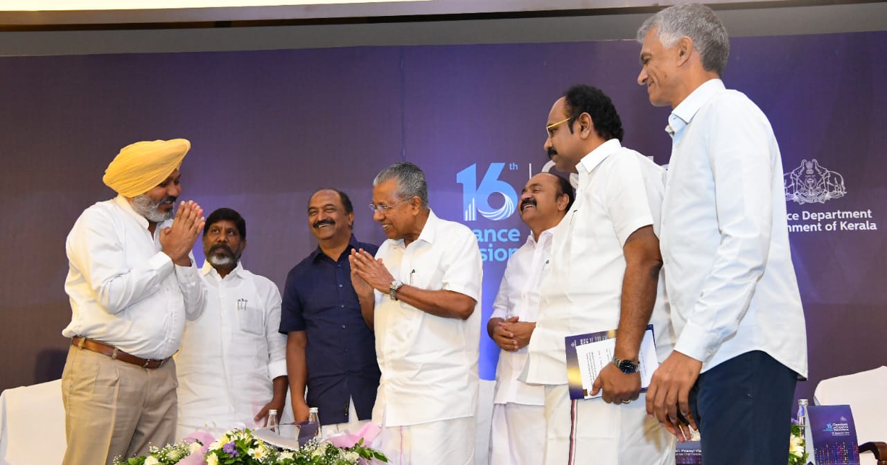 Conclave of Finance Ministers in Kerala Kerala conclave ahead of 16th Finance commission