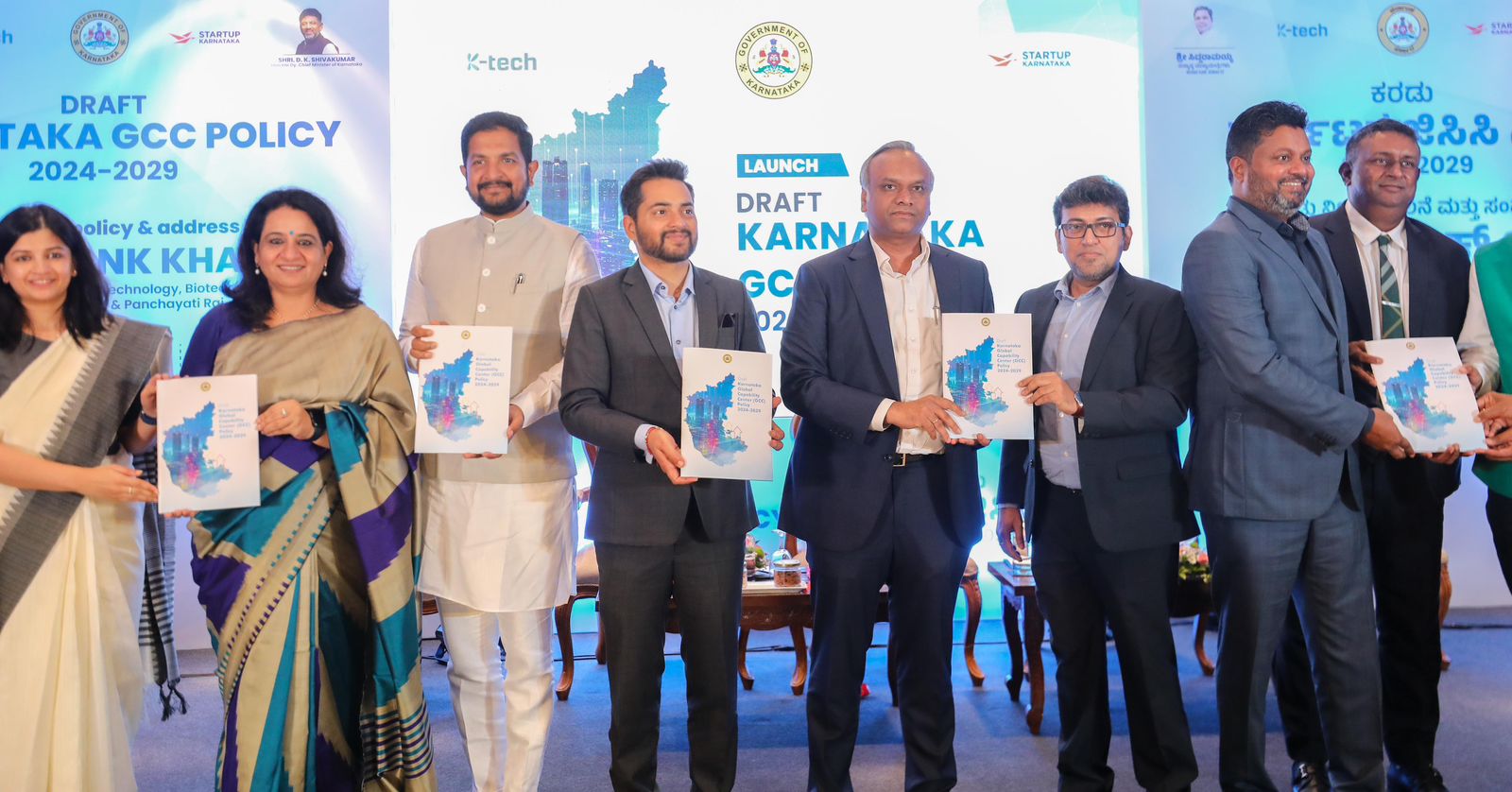 WhatsApp Image 2024-09-27 at 15.25.29 Karnataka GCC policy