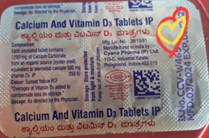 Kannada on medicine packaging