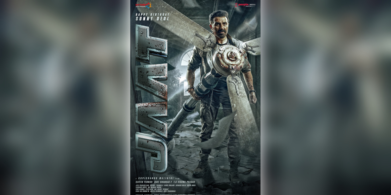 A poster of the film Jaat A poster of the film Jaat