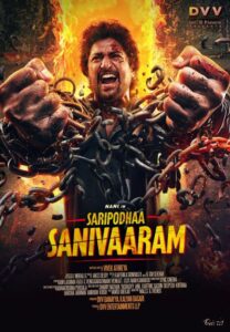 A poster of the film Saripodhaa Sanivaaram