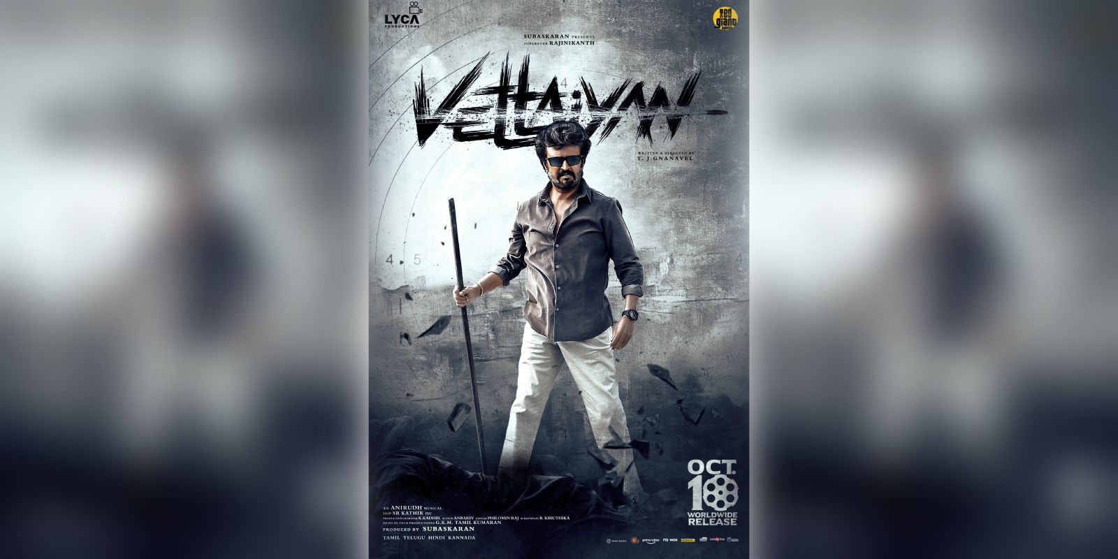 A poster of the film Vettaiyan A poster of the film Vettaiyan