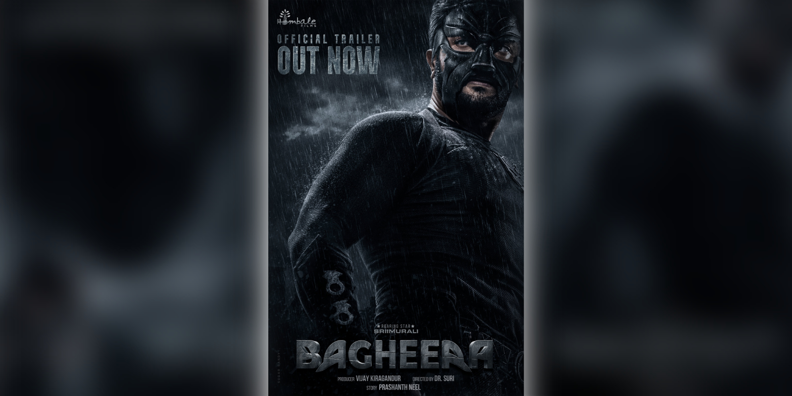 Bagheera trailer Bagheera trailer