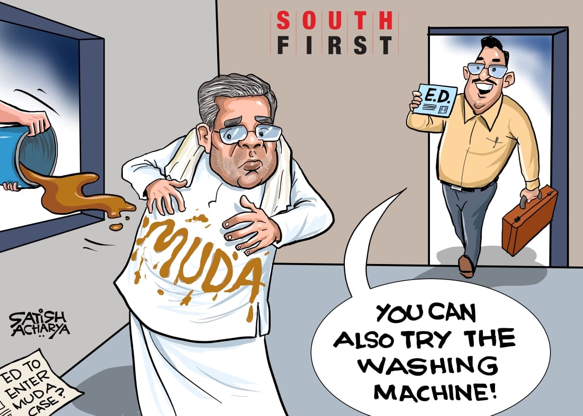 Karnataka CM Siddaramaiah on ED radar in MUDA case ?