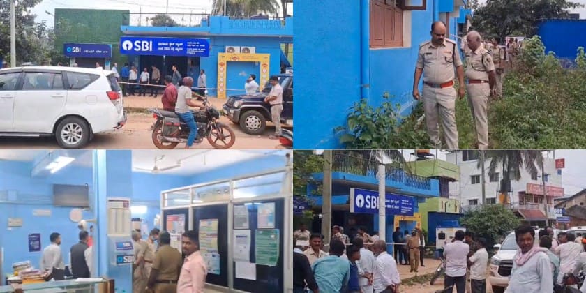 Burglary at the State Bank of India branch in Nyamath