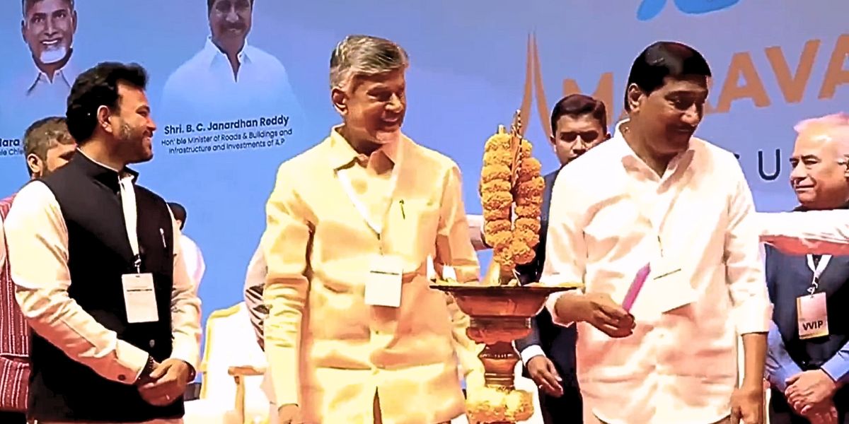 Chandrababu Naidu inaugurating Amaravati Drone Summit 2024. Chandrababu Naidu inaugurating Amaravati Drone Summit 2024.