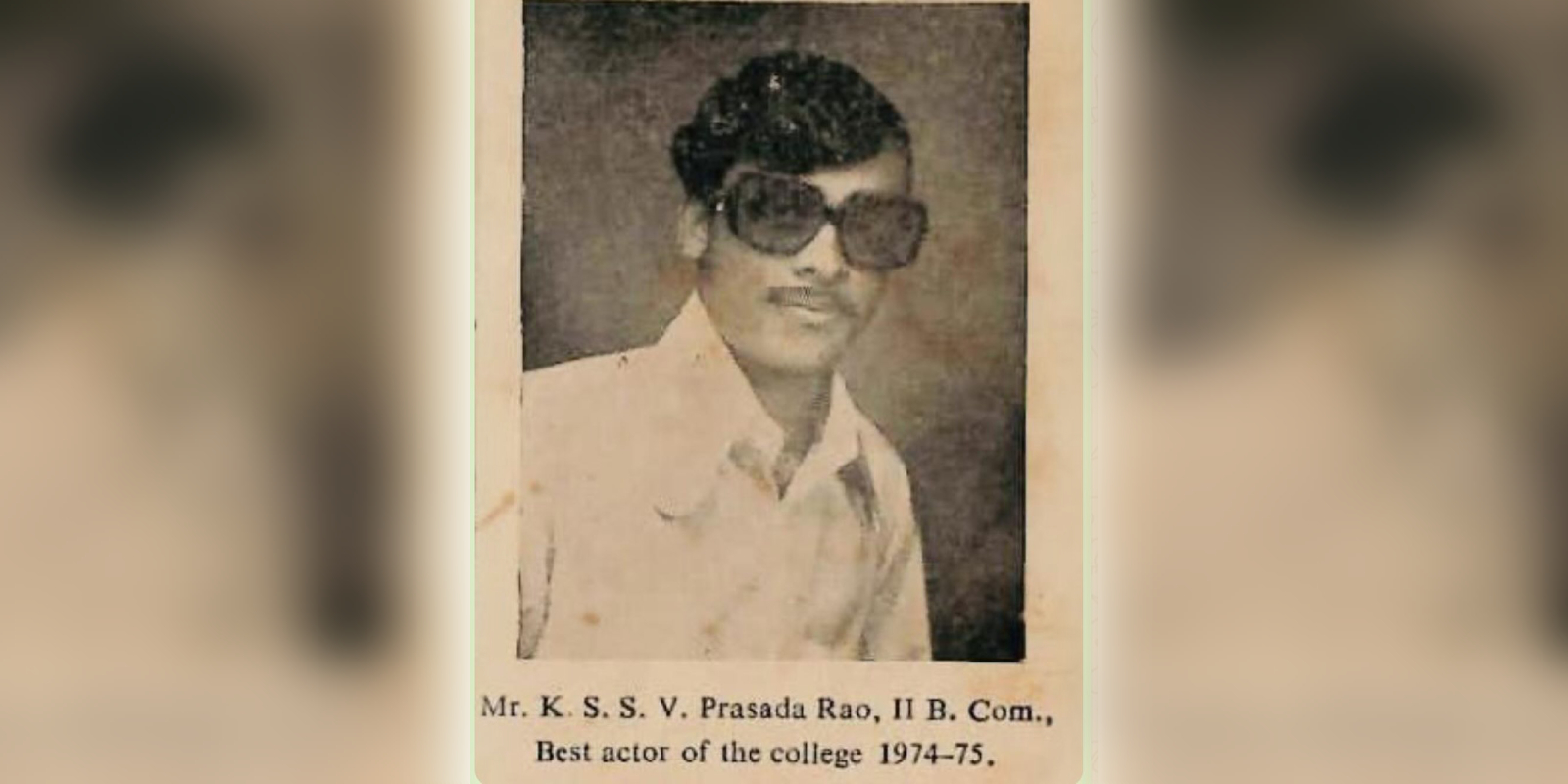 Chiranjeevi