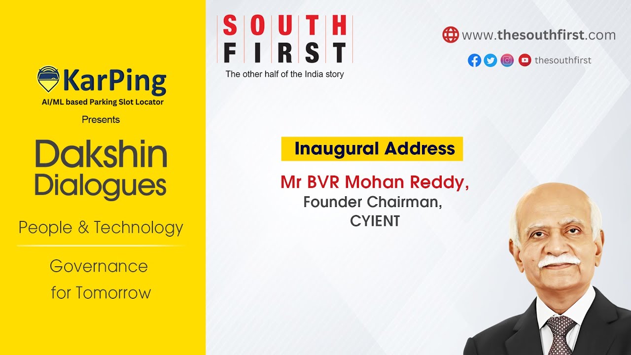 Dakshin Dialogues 2024 BVR Mohan Reddy