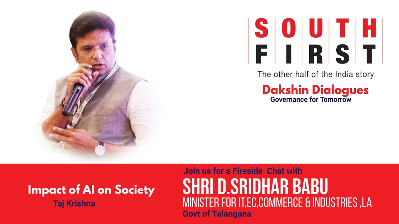 Dakshin Dialogues 2024 Sridhar Babu